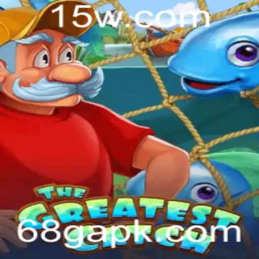 68G Bacará online